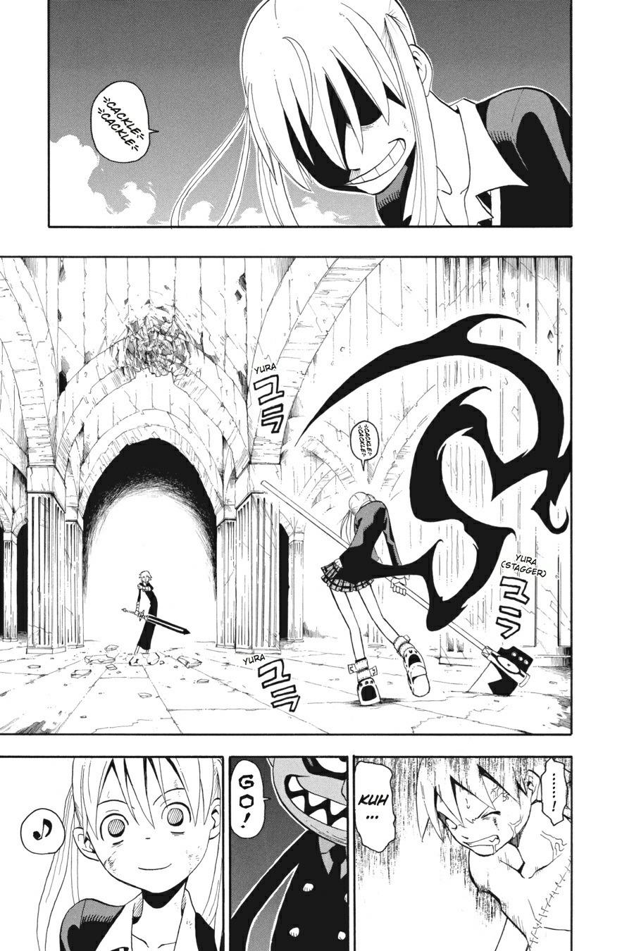 Soul Eater Chapter 19 - Page 12
