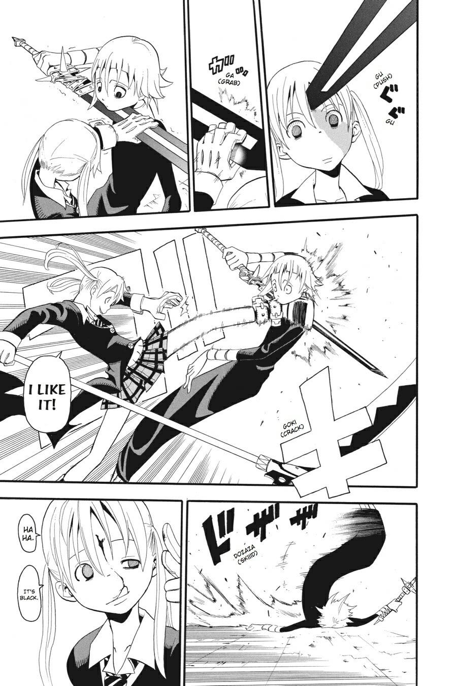 Soul Eater Chapter 19 - Page 14
