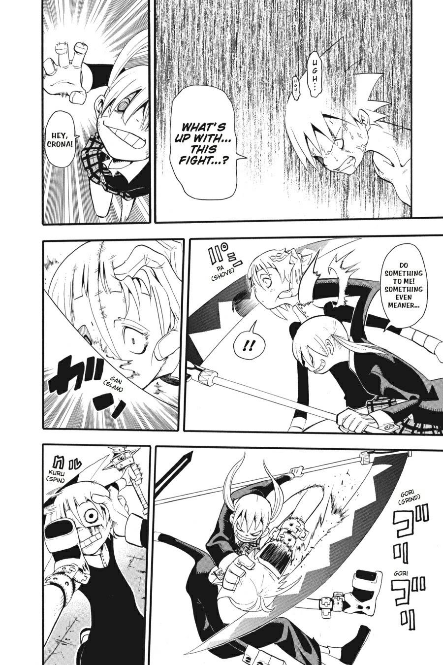 Soul Eater Chapter 19 - Page 15