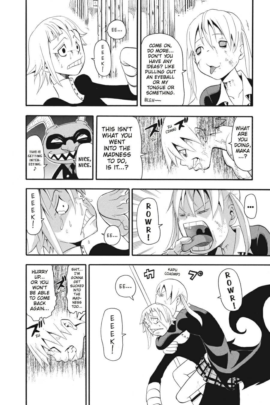 Soul Eater Chapter 19 - Page 17