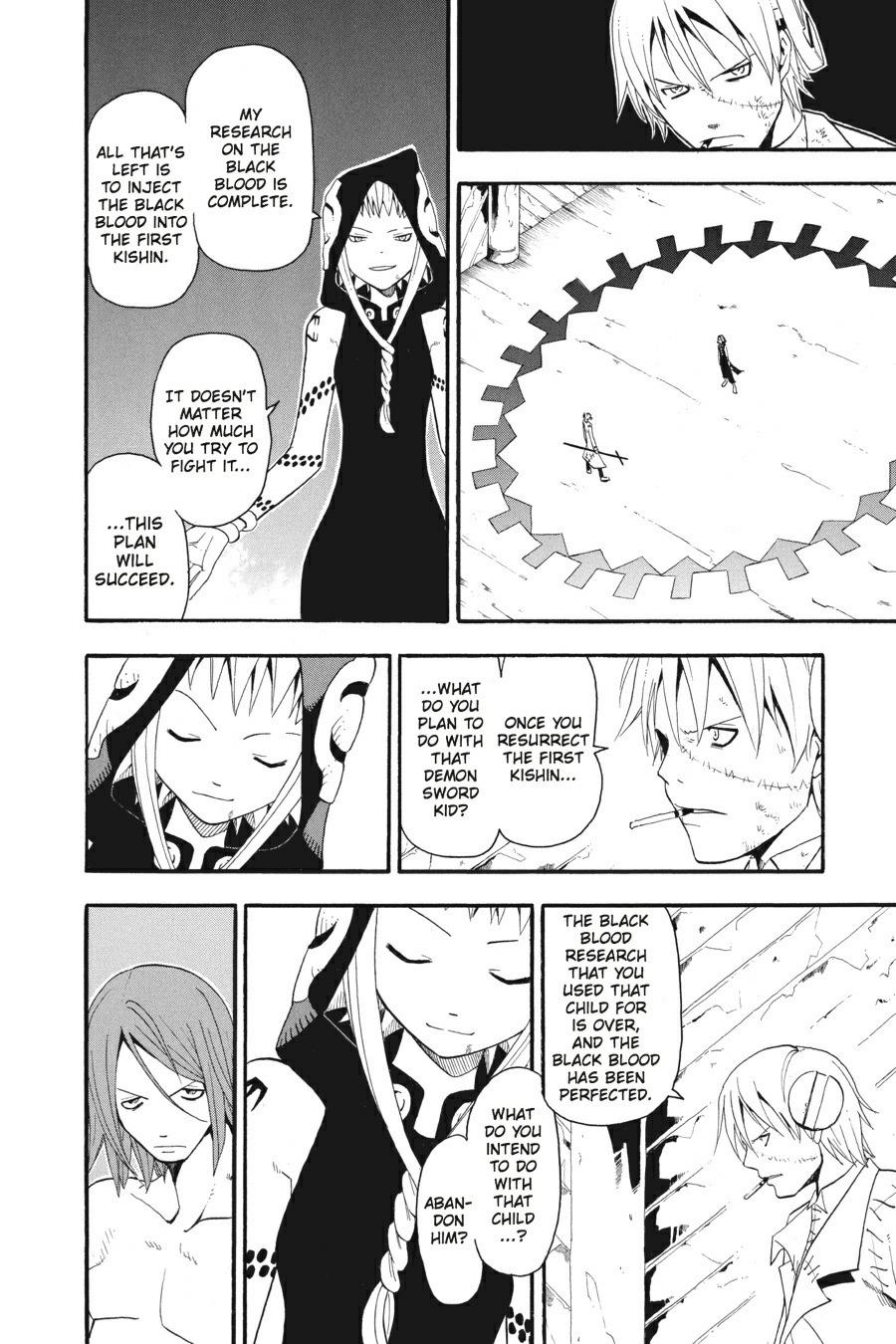 Soul Eater Chapter 19 - Page 24