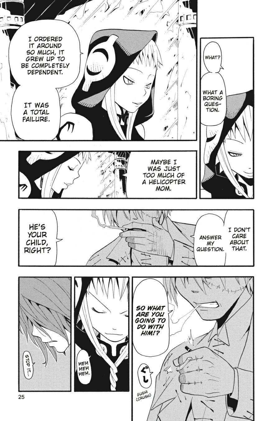 Soul Eater Chapter 19 - Page 25