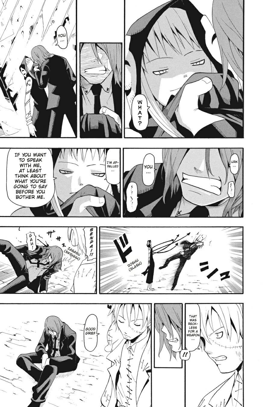 Soul Eater Chapter 19 - Page 27