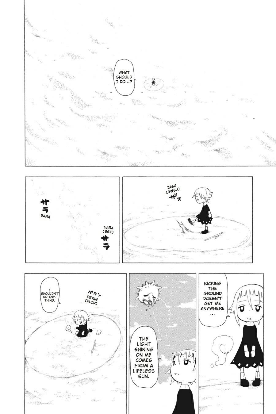 Soul Eater Chapter 19 - Page 30