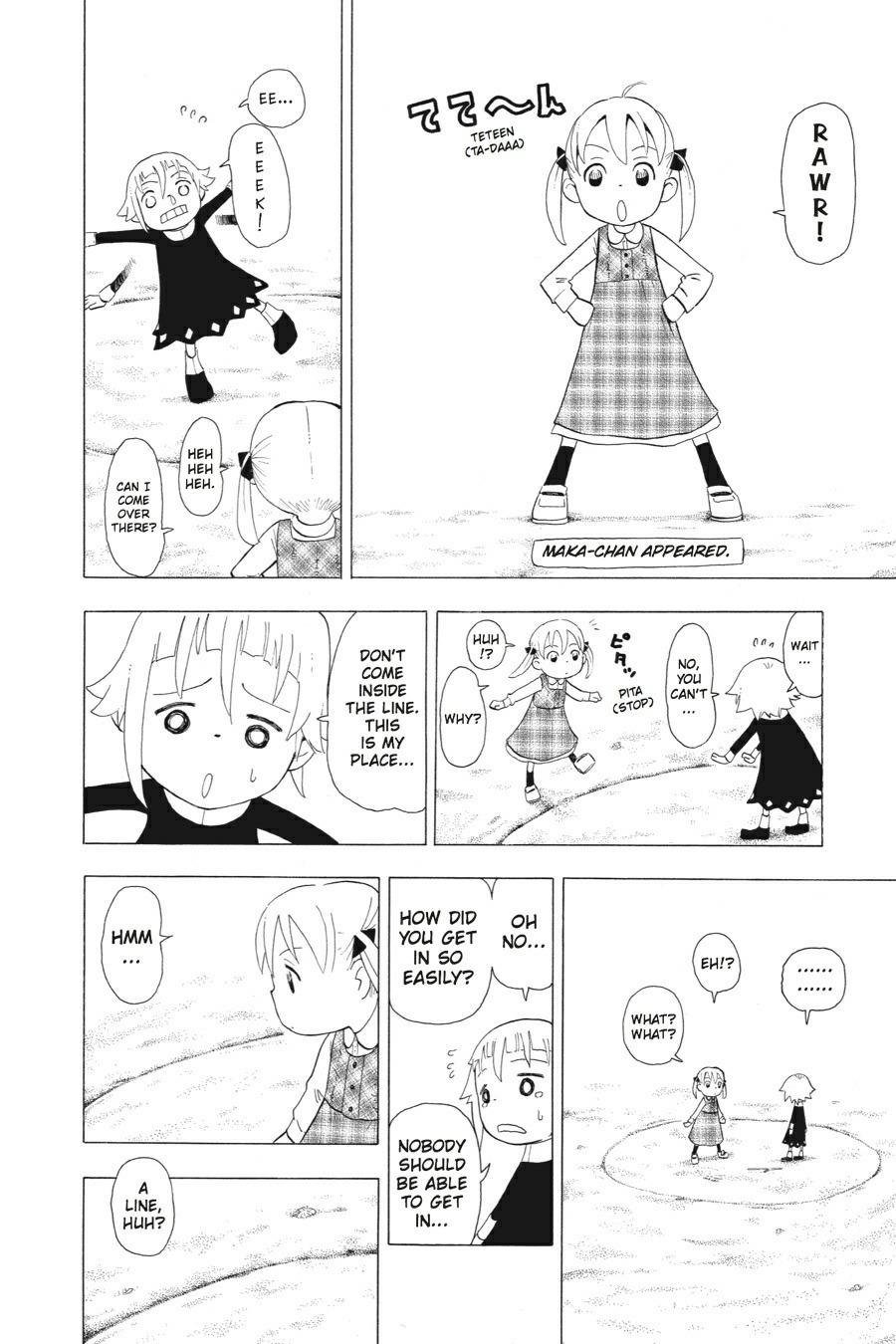Soul Eater Chapter 19 - Page 36