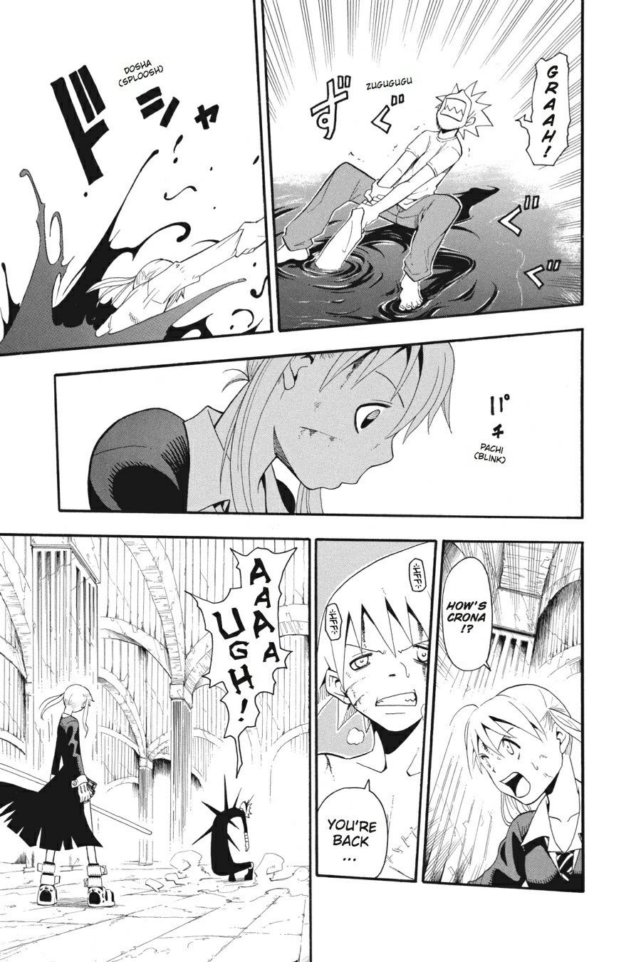 Soul Eater Chapter 19 - Page 41