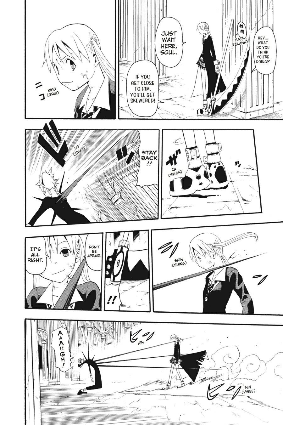 Soul Eater Chapter 19 - Page 42