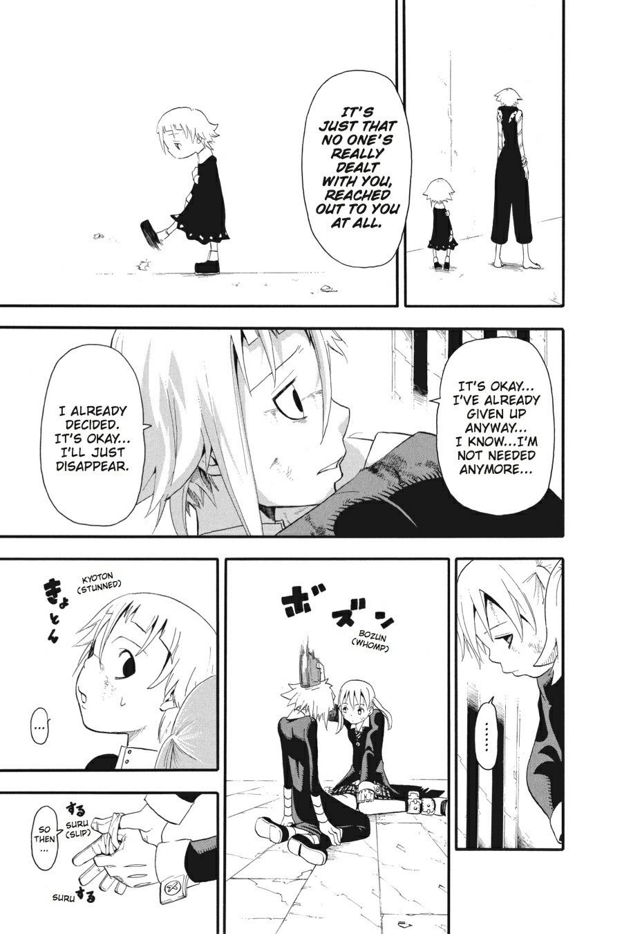 Soul Eater Chapter 19 - Page 45