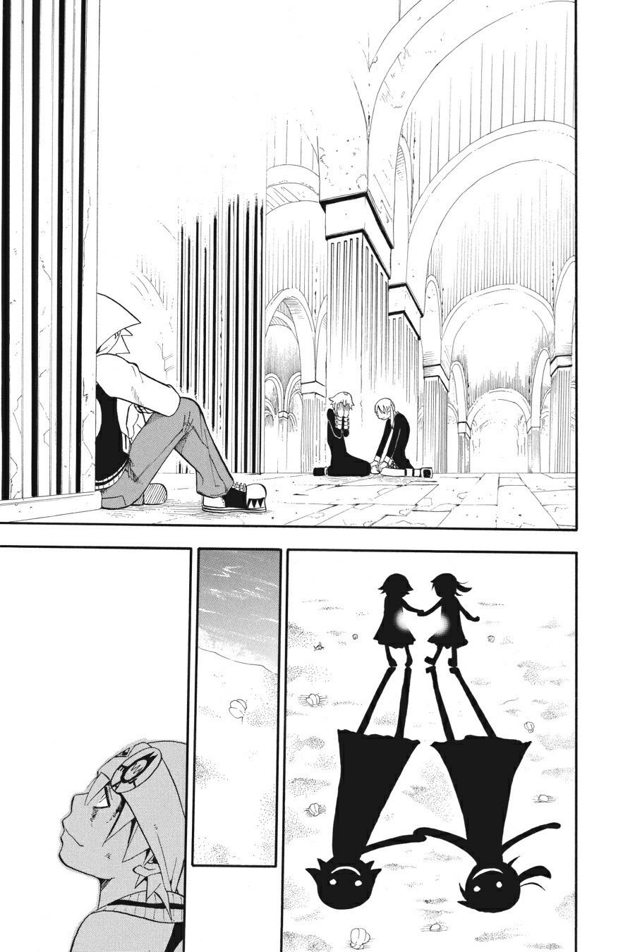 Soul Eater Chapter 19 - Page 47