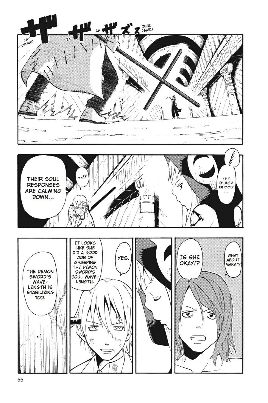 Soul Eater Chapter 20 - Page 4