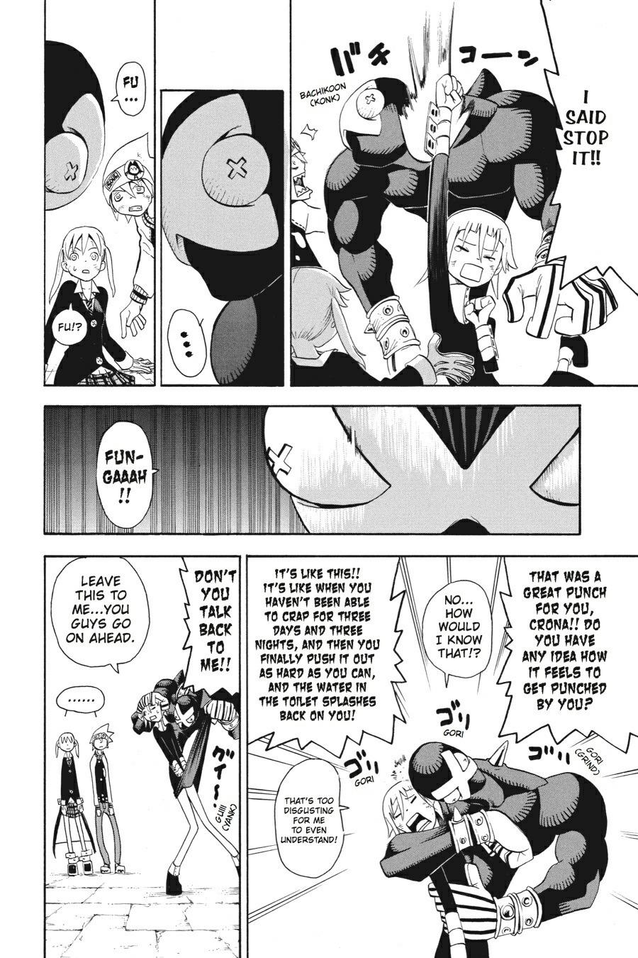 Soul Eater Chapter 20 - Page 7