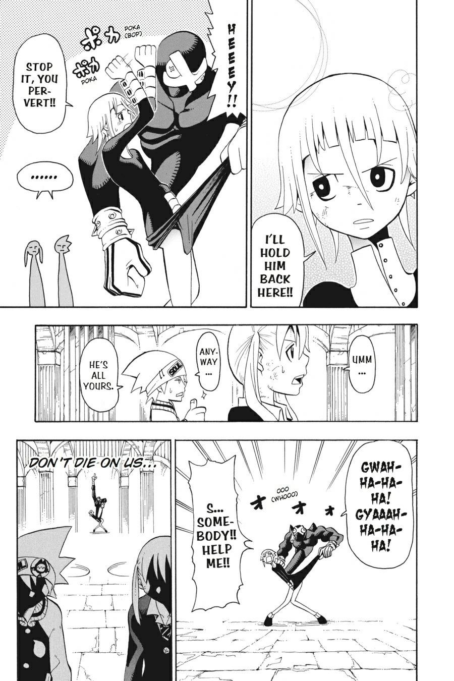 Soul Eater Chapter 20 - Page 8