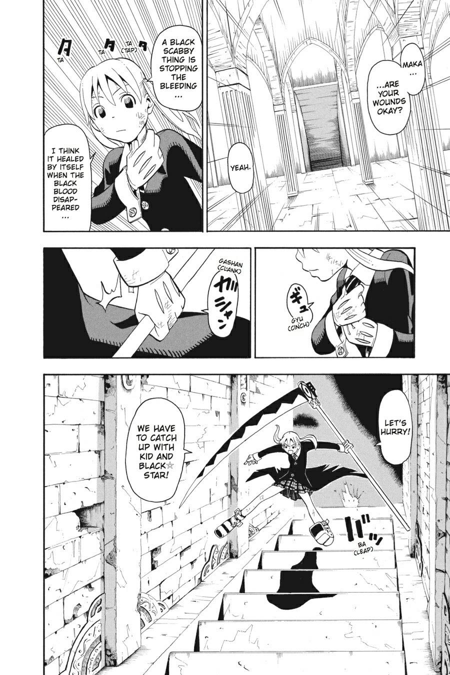 Soul Eater Chapter 20 - Page 9