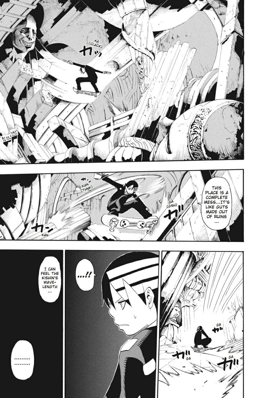 Soul Eater Chapter 20 - Page 10