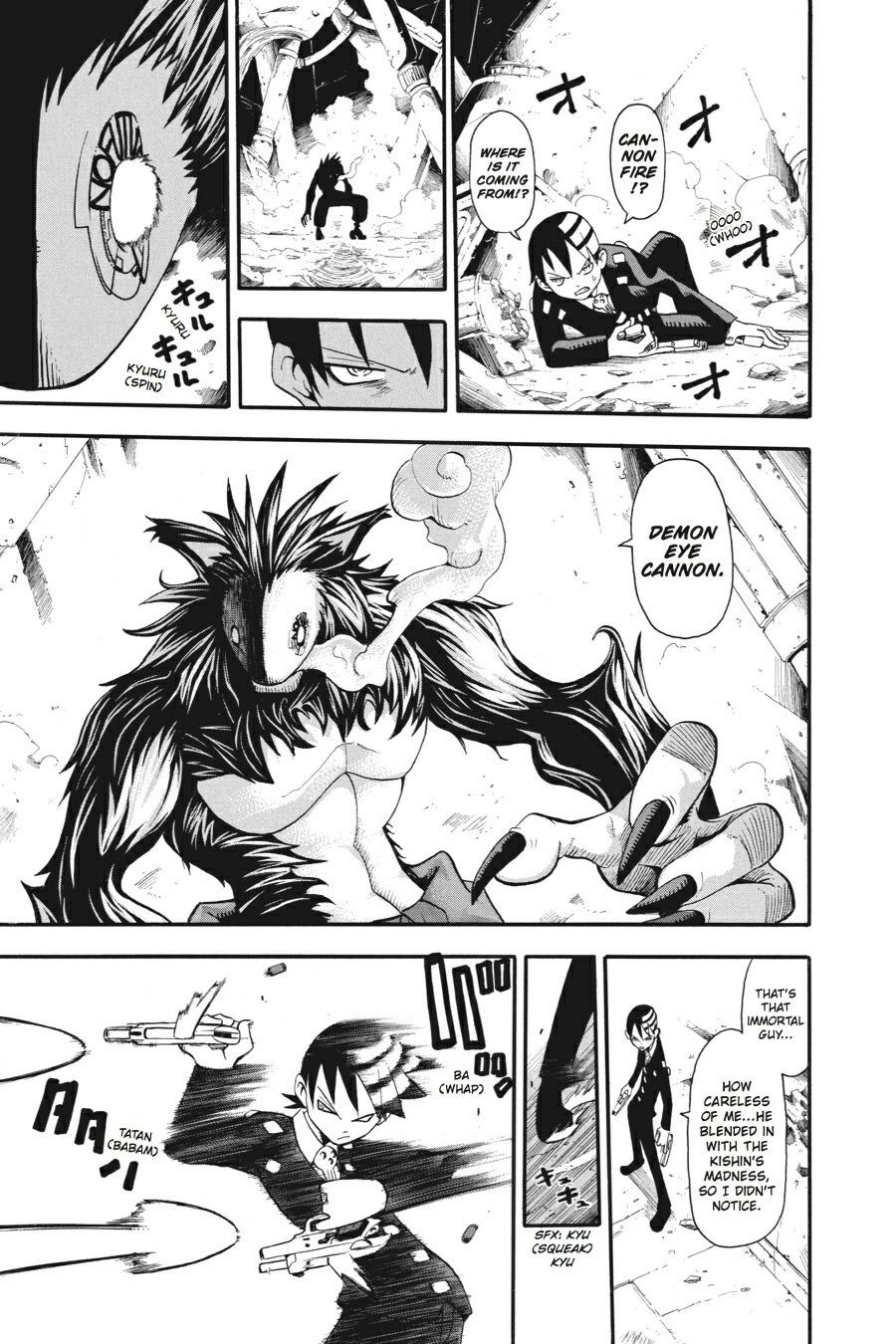 Soul Eater Chapter 20 - Page 14