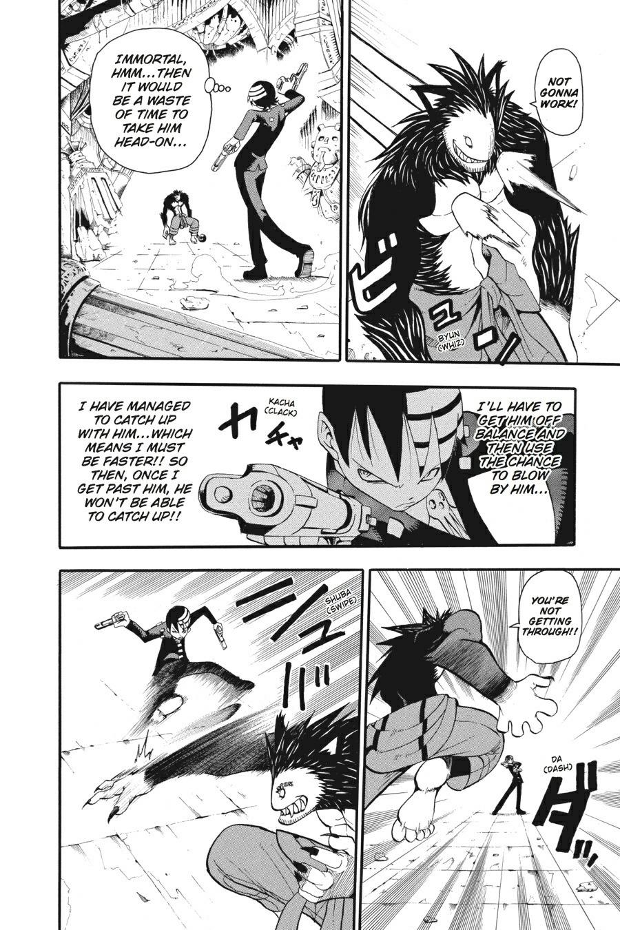 Soul Eater Chapter 20 - Page 15