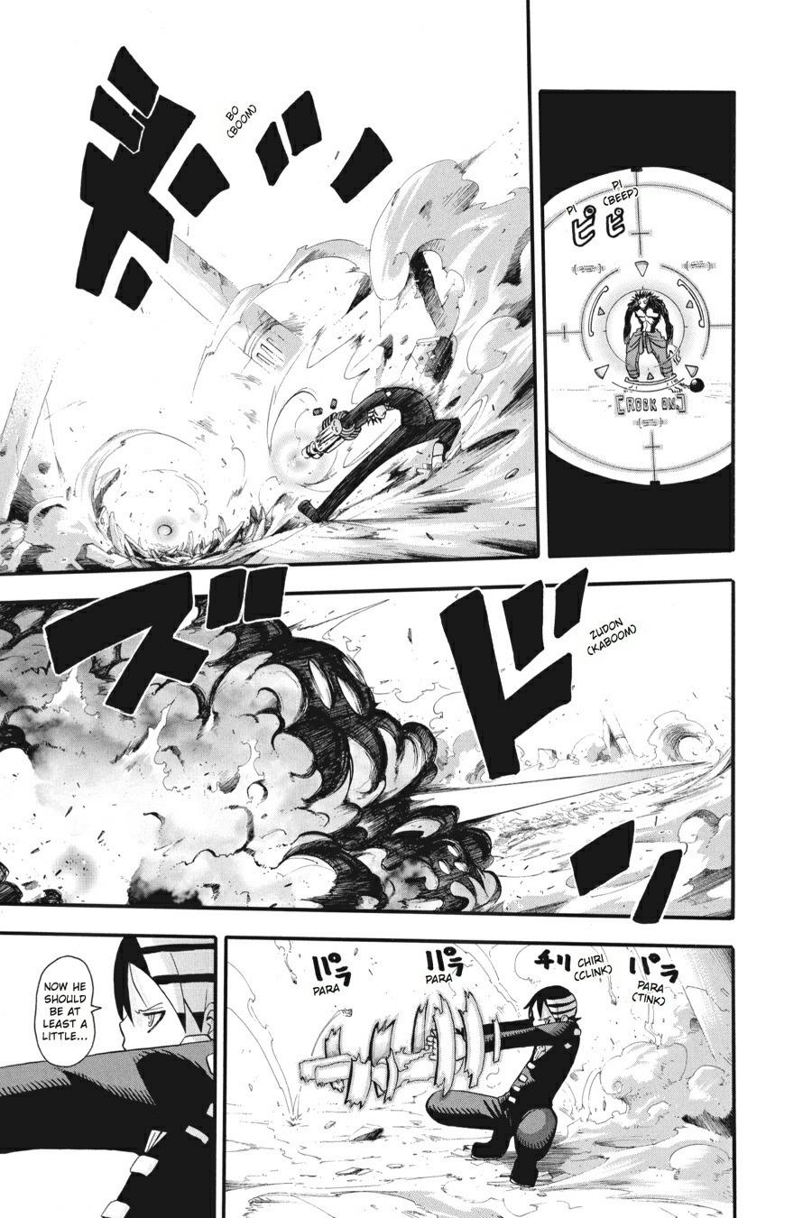 Soul Eater Chapter 20 - Page 18