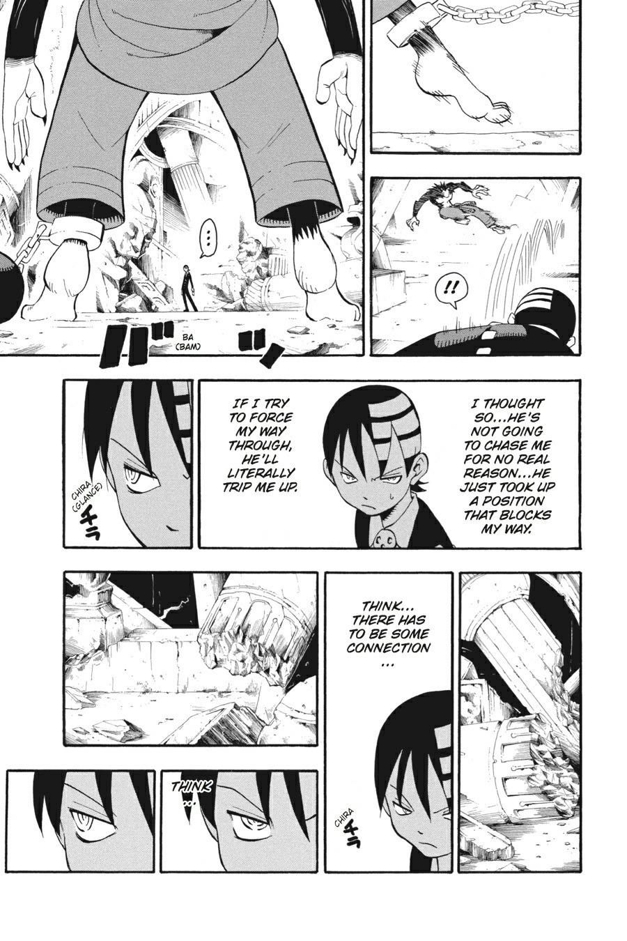Soul Eater Chapter 20 - Page 20