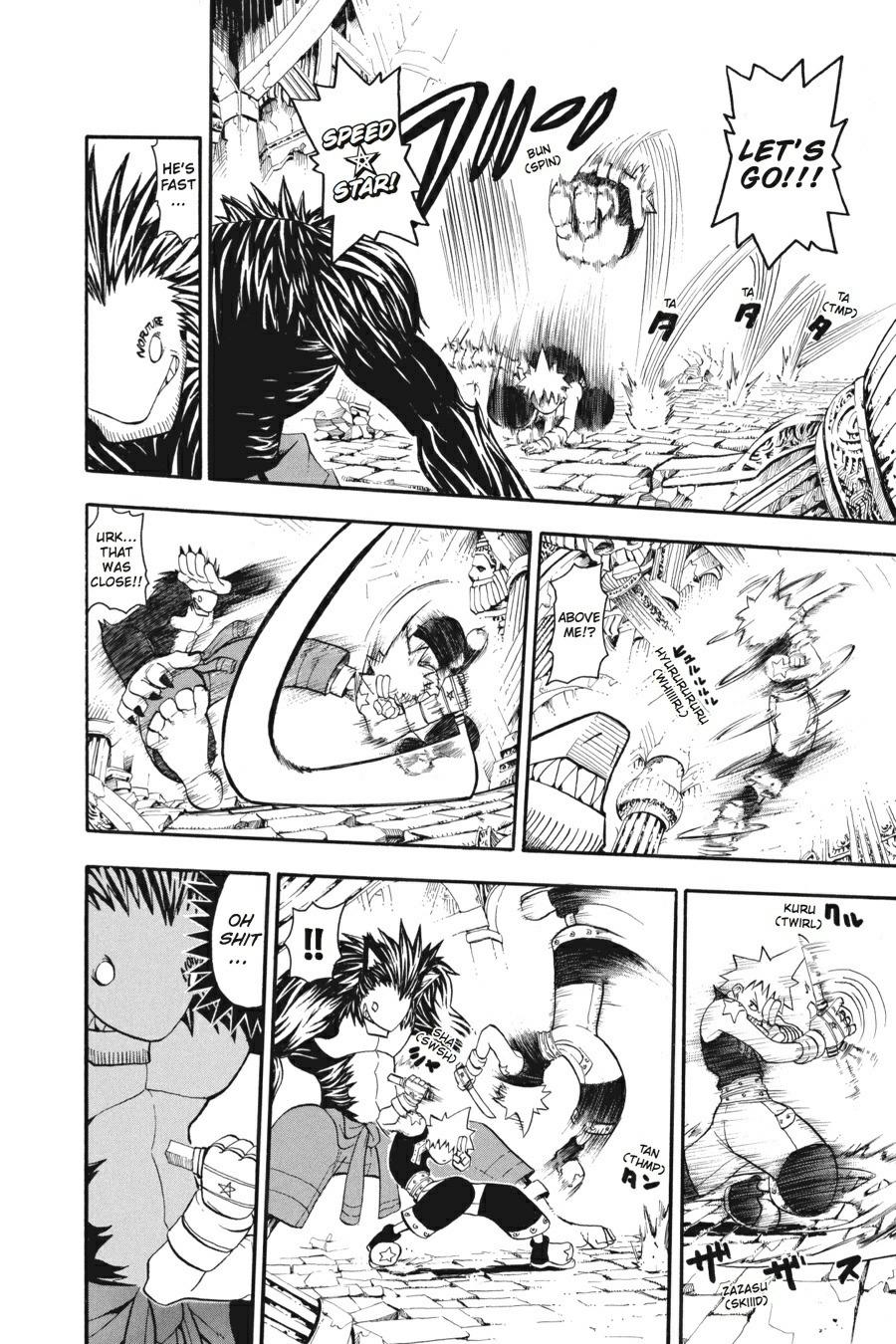Soul Eater Chapter 20 - Page 25