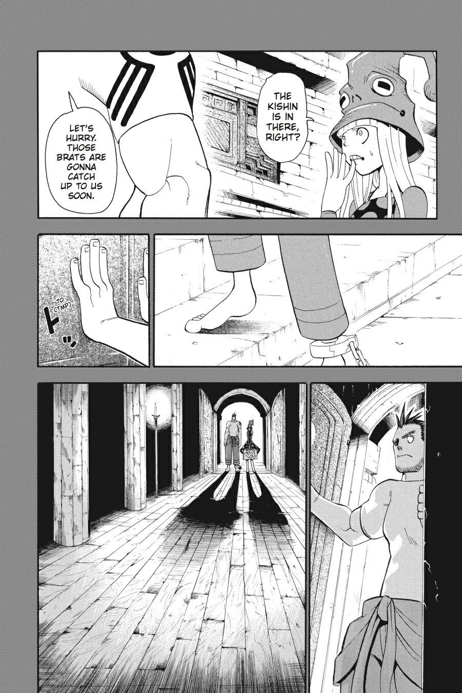 Soul Eater Chapter 20 - Page 32