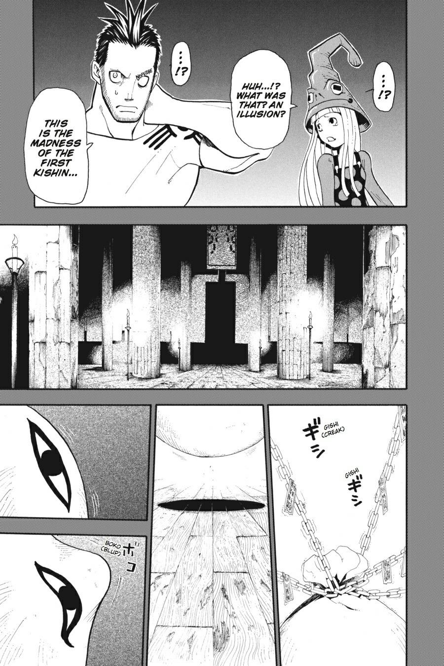 Soul Eater Chapter 20 - Page 41