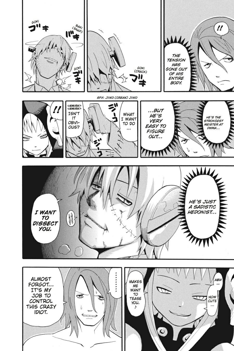Soul Eater Chapter 21 - Page 4