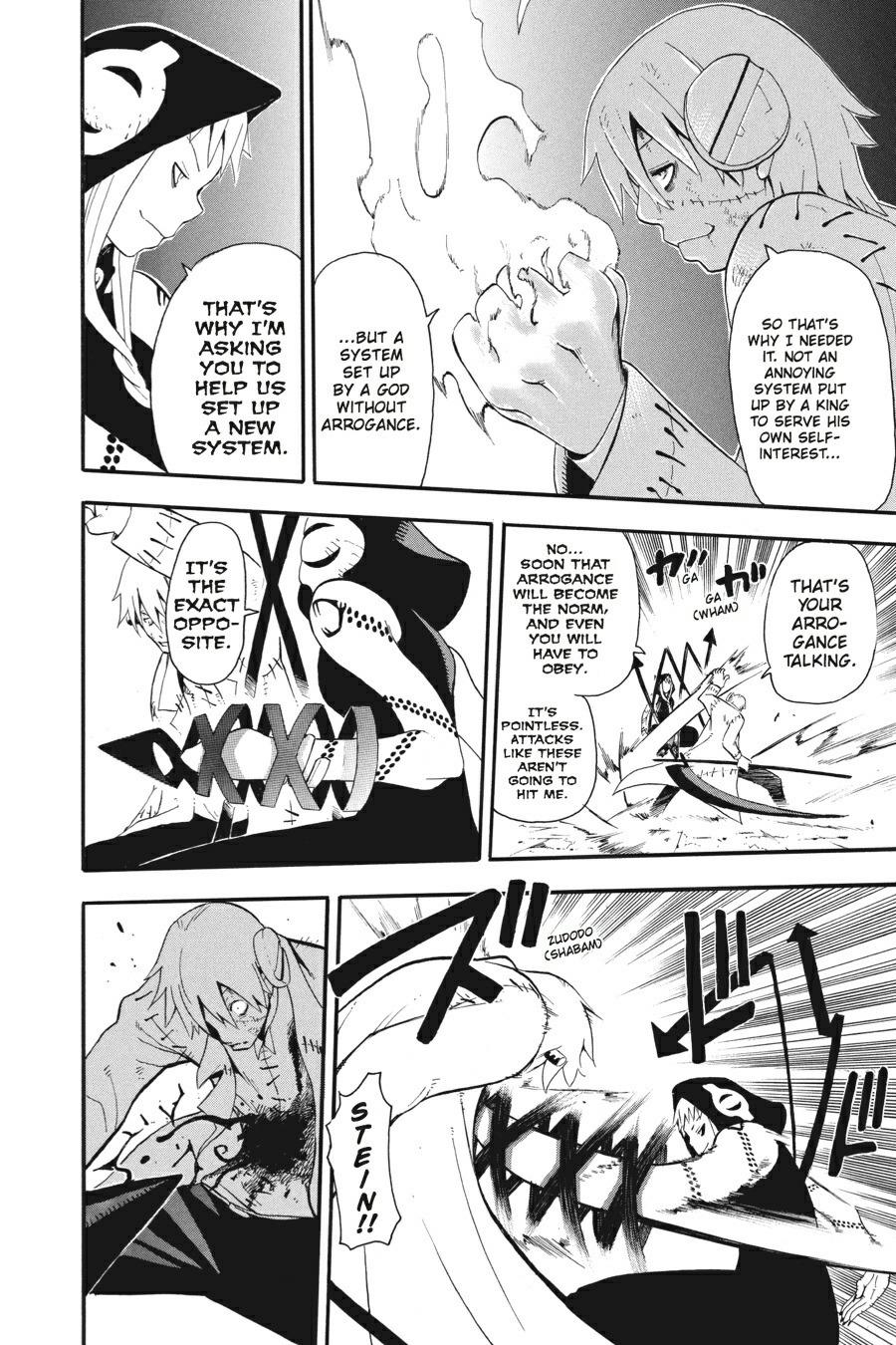Soul Eater Chapter 21 - Page 8