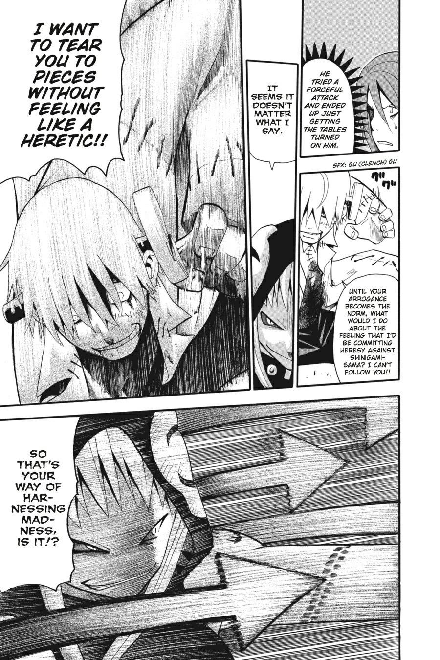 Soul Eater Chapter 21 - Page 9
