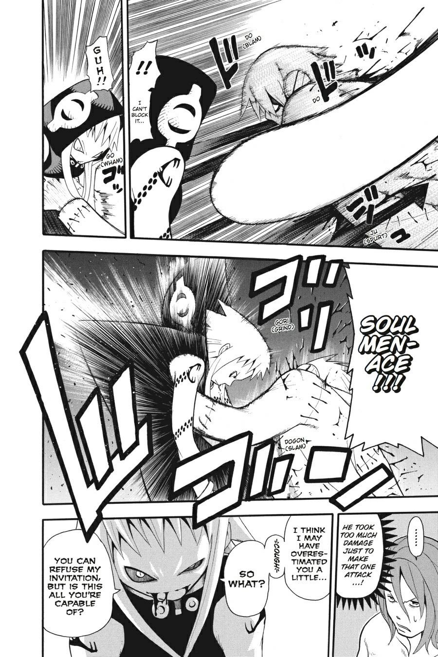 Soul Eater Chapter 21 - Page 10