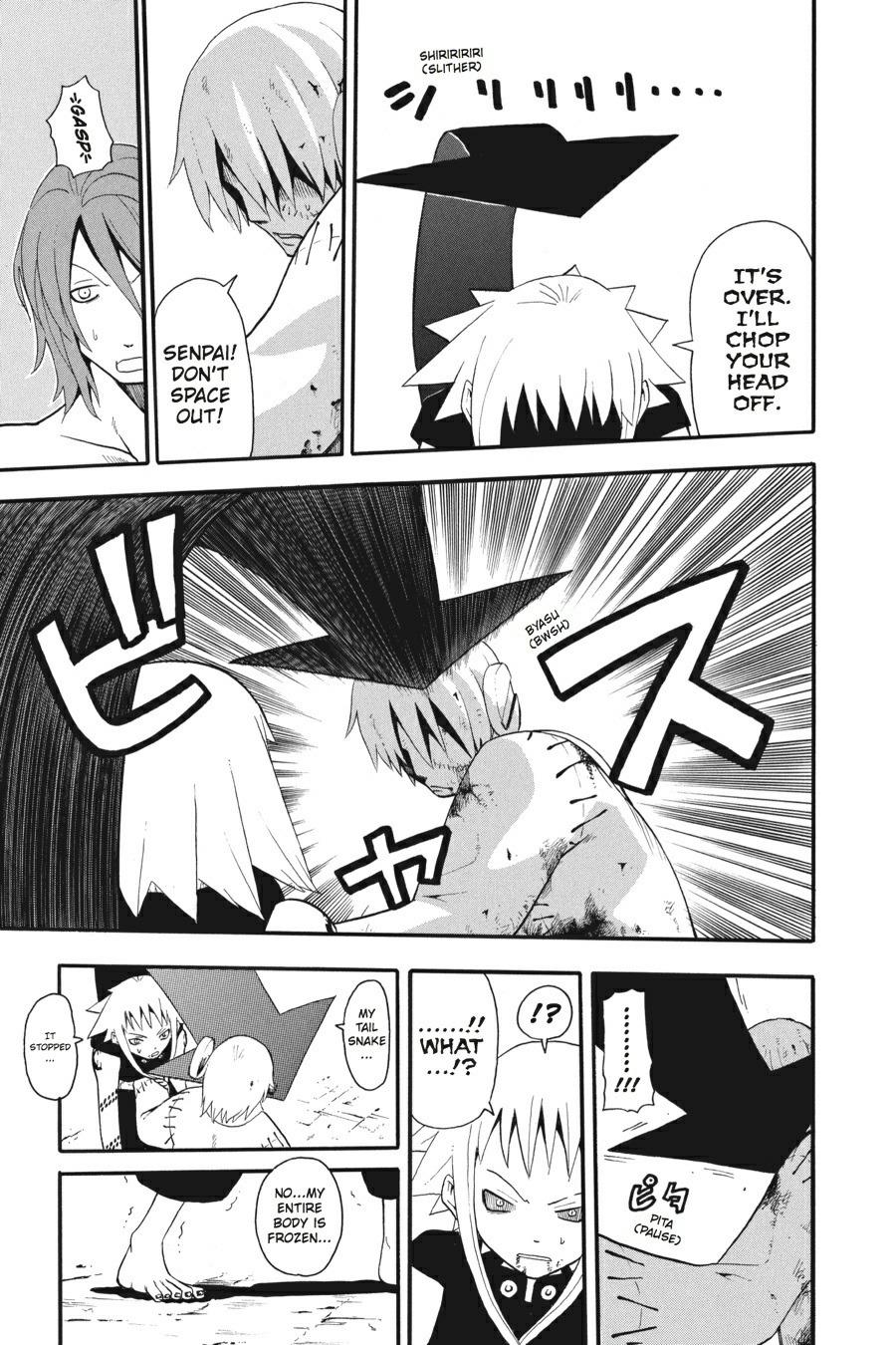 Soul Eater Chapter 21 - Page 11