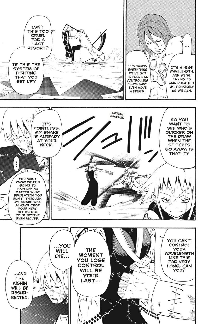 Soul Eater Chapter 21 - Page 13