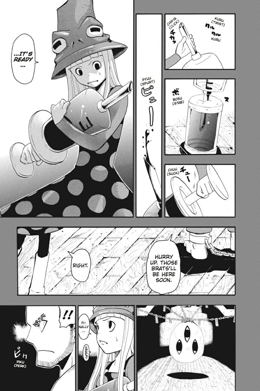 Soul Eater Chapter 21 - Page 15