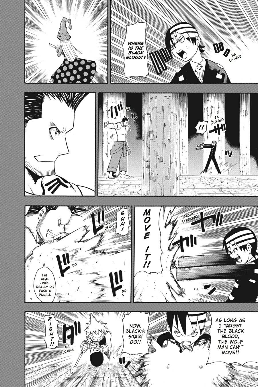 Soul Eater Chapter 21 - Page 18