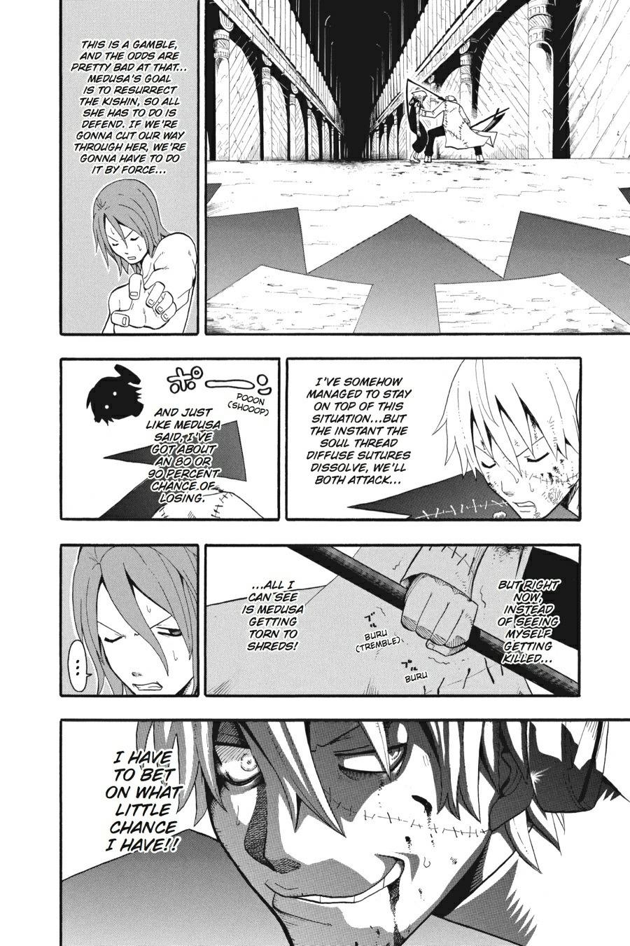 Soul Eater Chapter 21 - Page 26