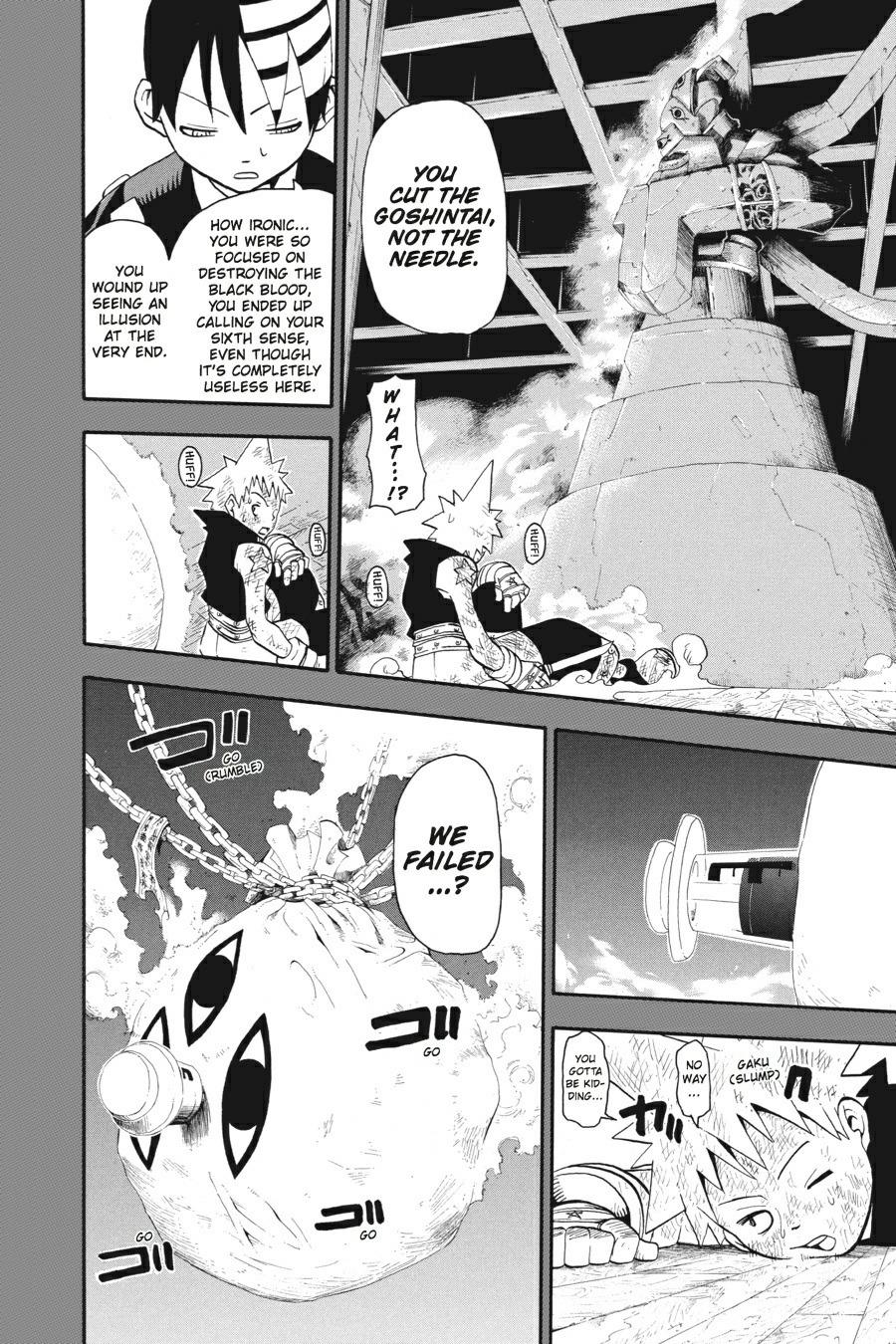 Soul Eater Chapter 21 - Page 30