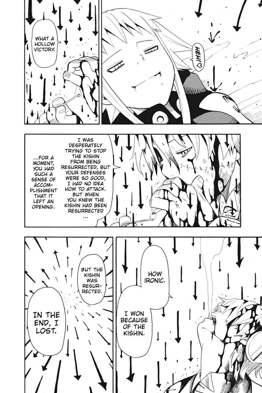 Soul Eater Chapter 21 - Page 35