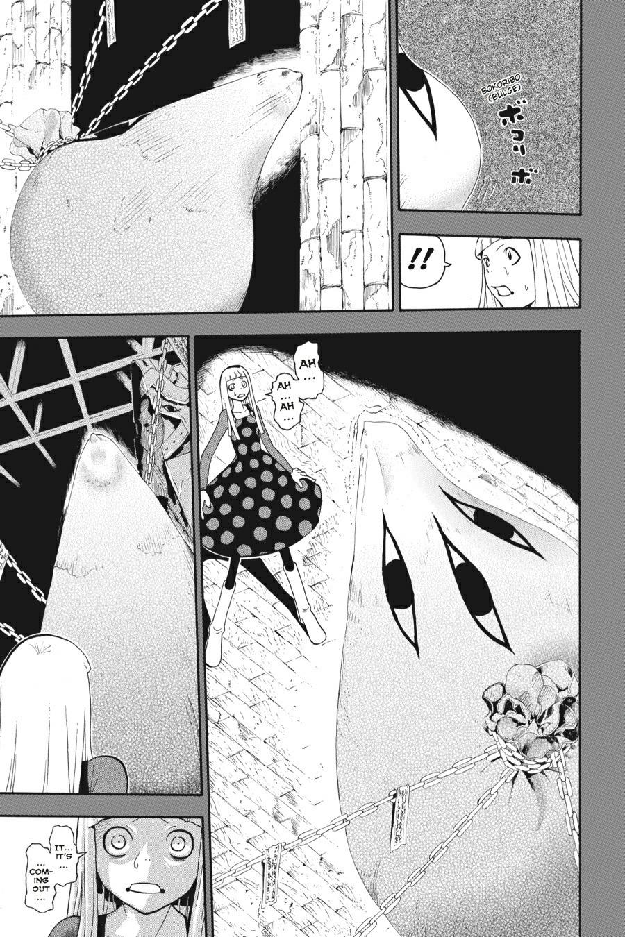 Soul Eater Chapter 21 - Page 38