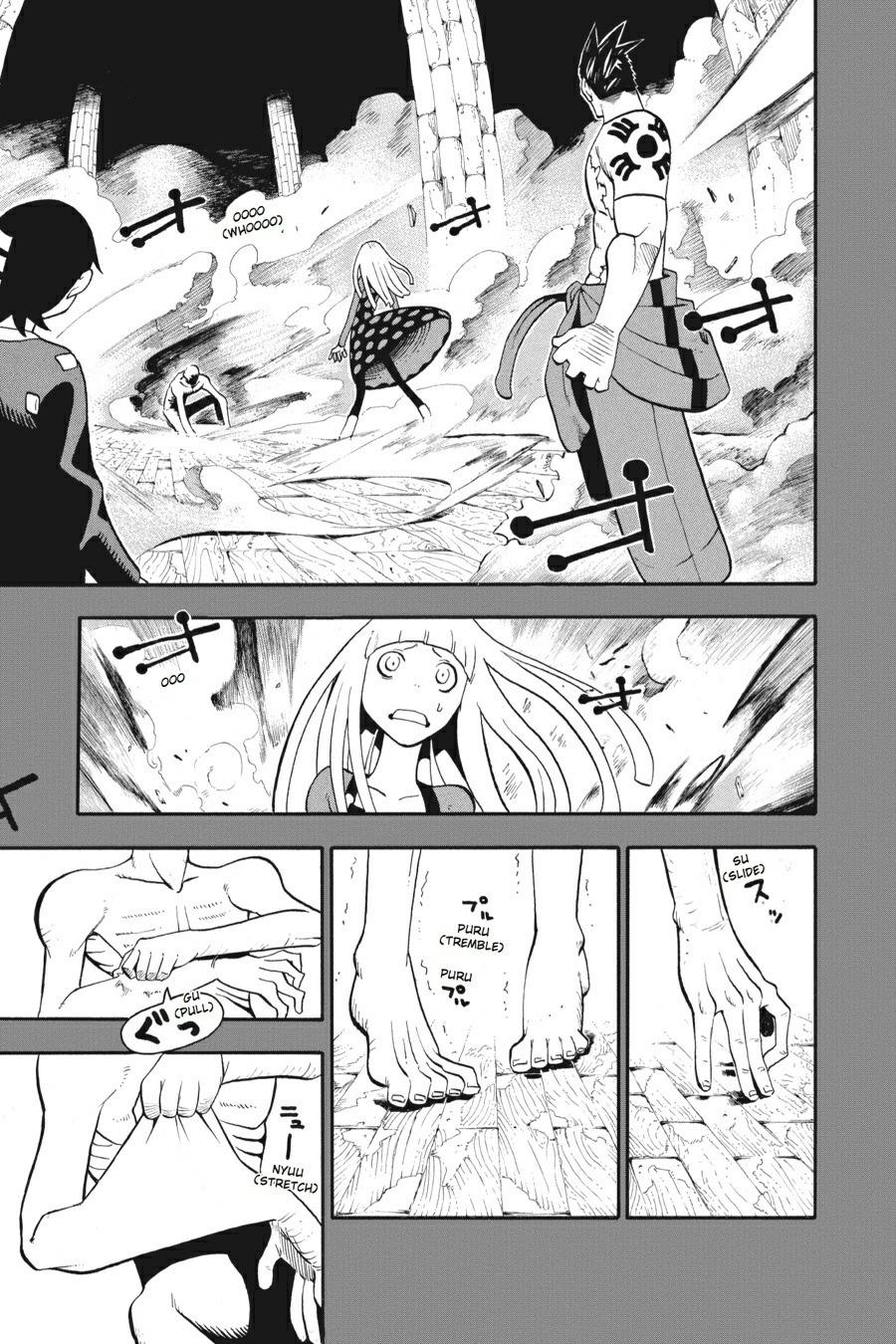 Soul Eater Chapter 22 - Page 3
