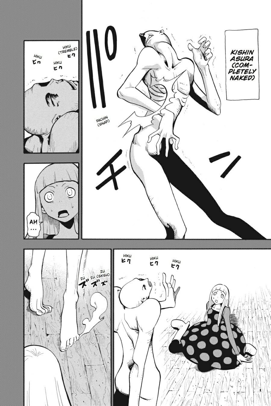 Soul Eater Chapter 22 - Page 4