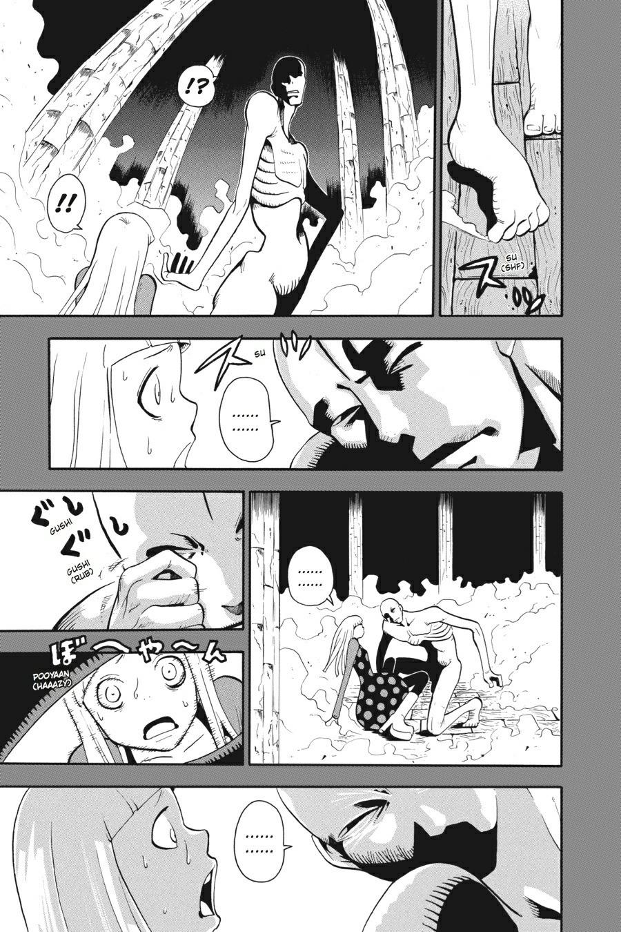 Soul Eater Chapter 22 - Page 5