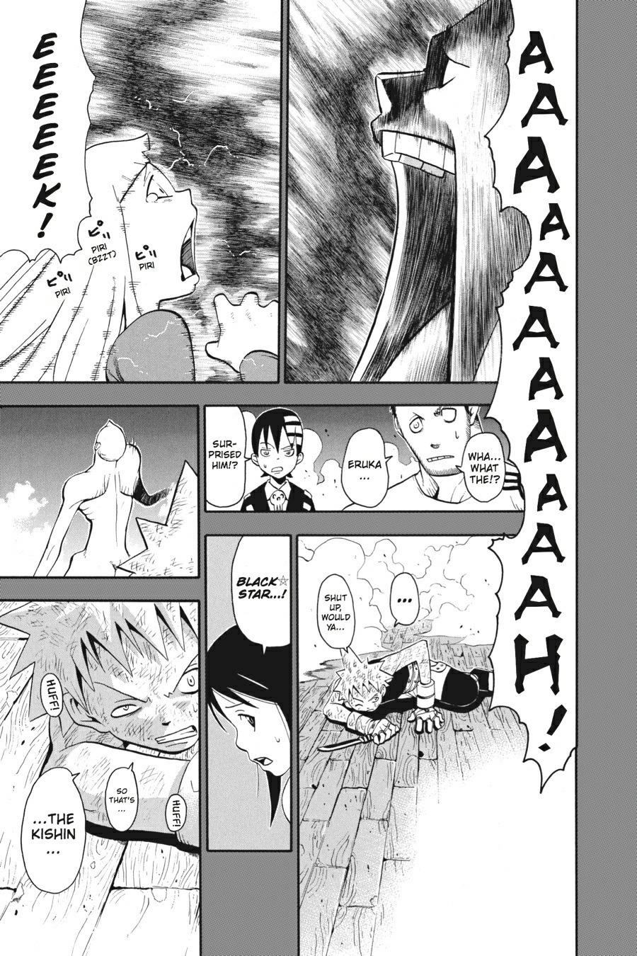Soul Eater Chapter 22 - Page 7