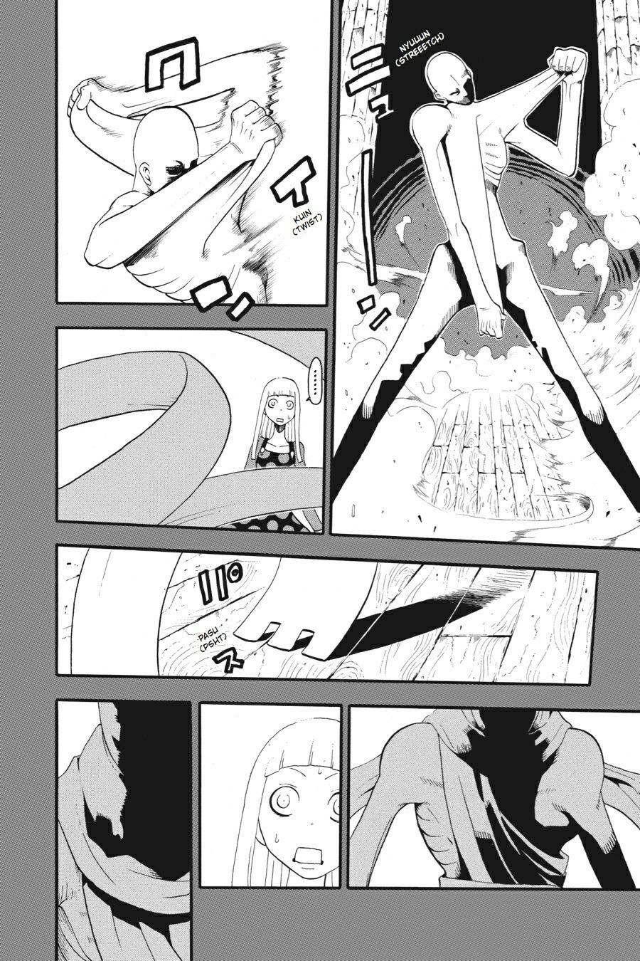 Soul Eater Chapter 22 - Page 12