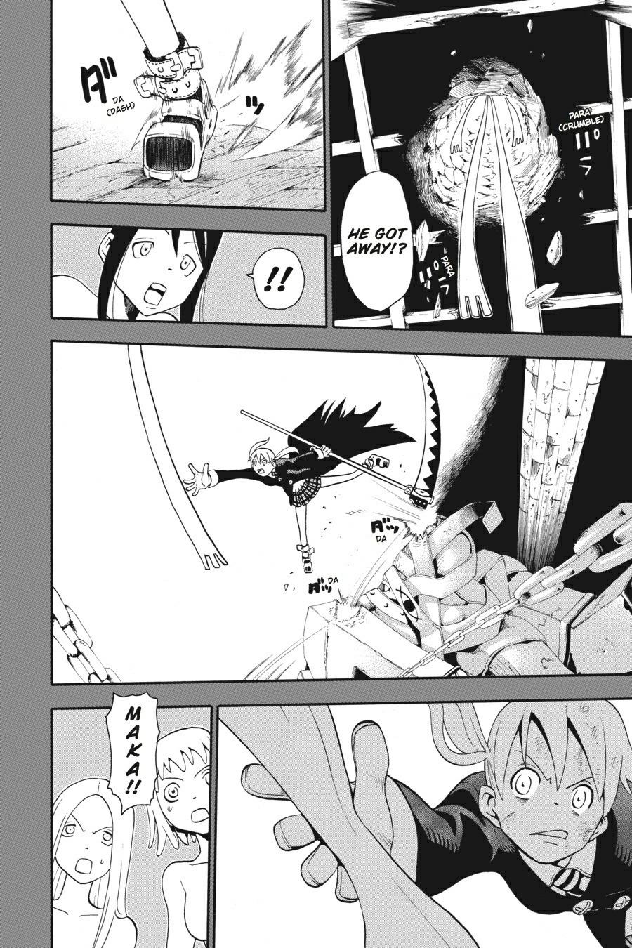 Soul Eater Chapter 22 - Page 14