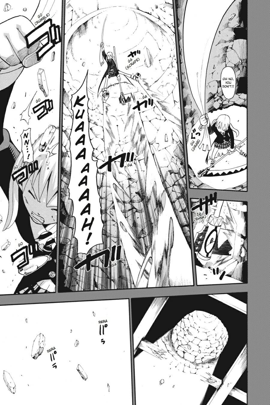 Soul Eater Chapter 22 - Page 15