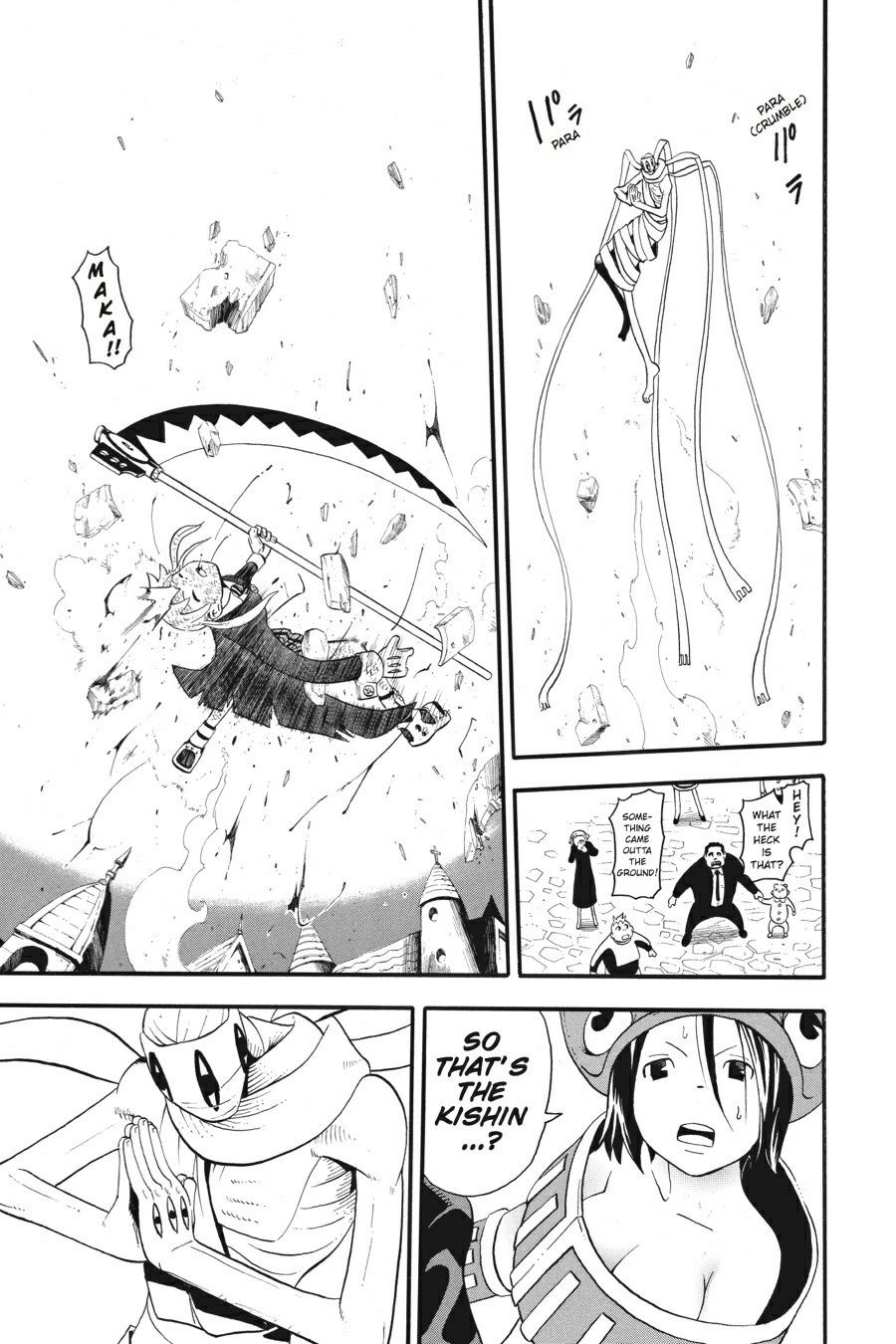 Soul Eater Chapter 22 - Page 19