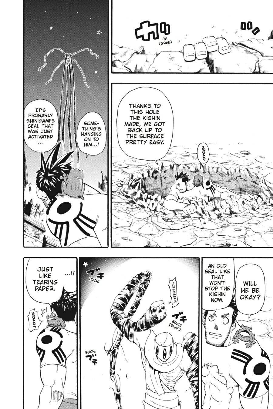 Soul Eater Chapter 22 - Page 24