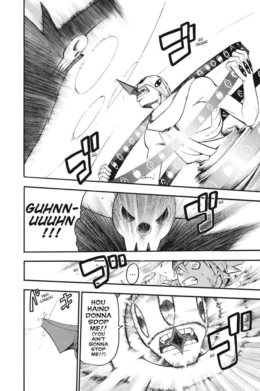 Soul Eater Chapter 22 - Page 33