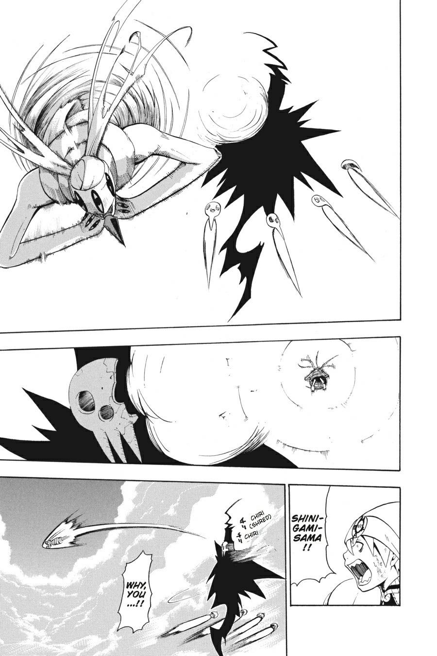 Soul Eater Chapter 22 - Page 34