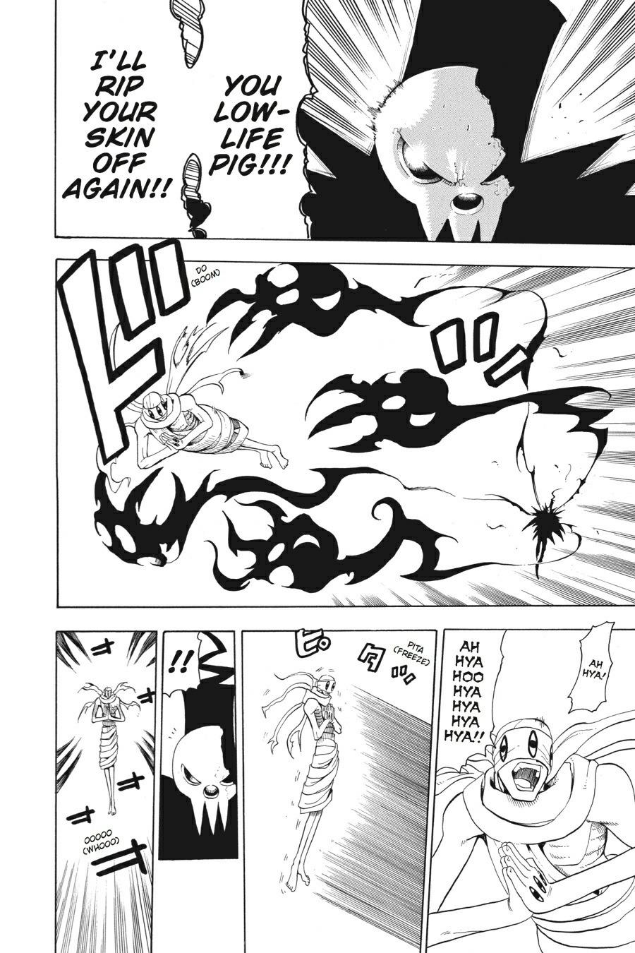 Soul Eater Chapter 22 - Page 35