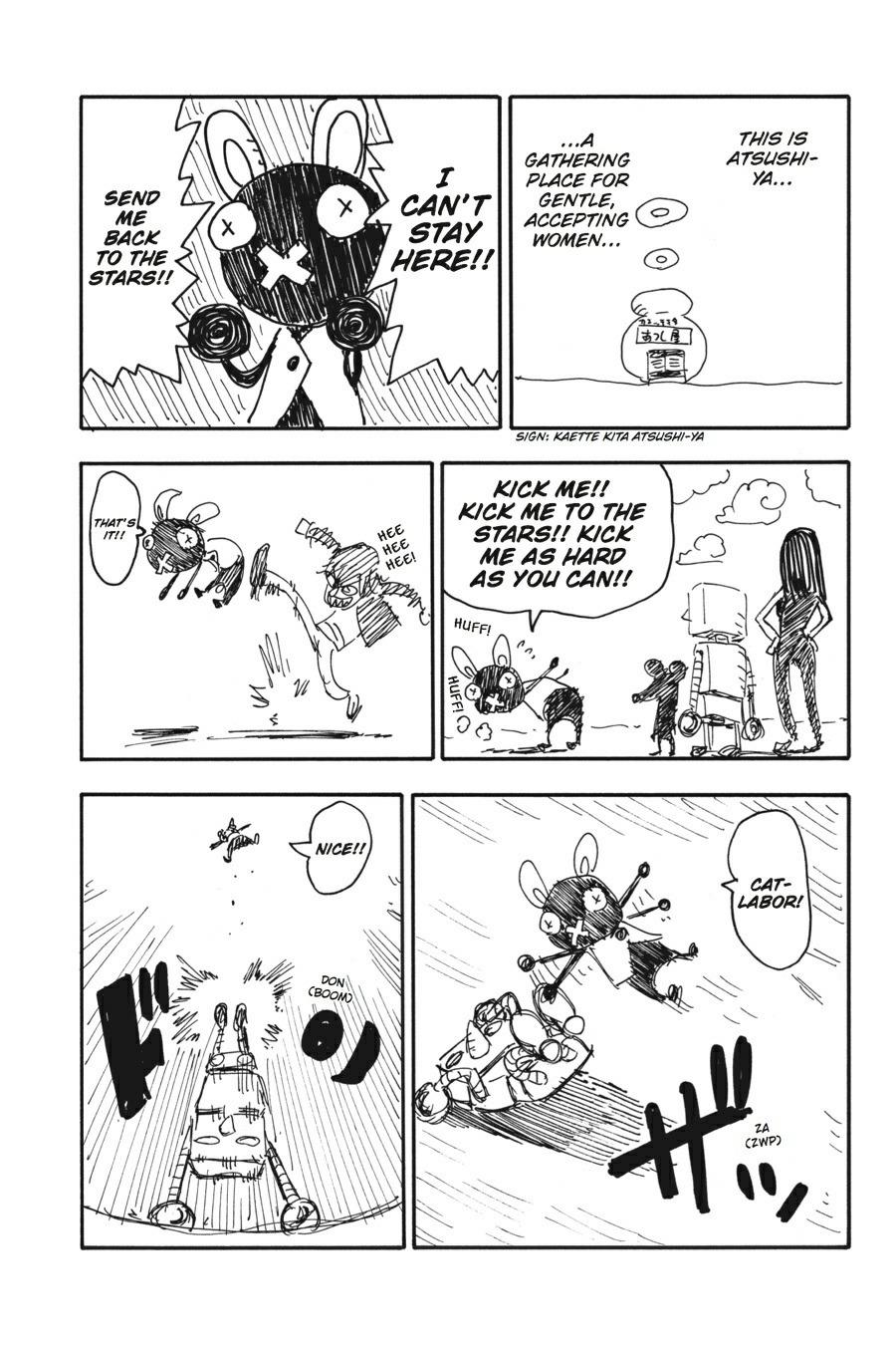 Soul Eater Chapter 22 - Page 49